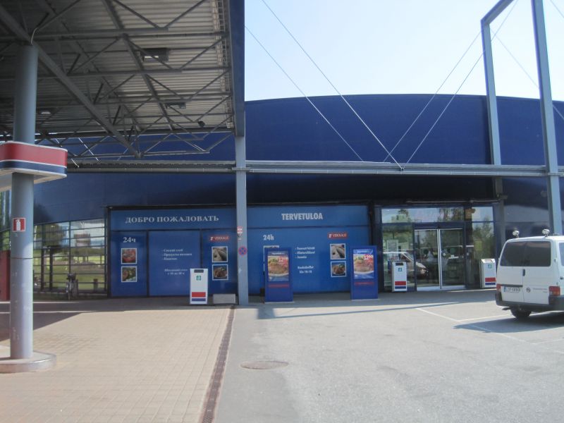 Myydään liikenneasema rakennus ja  tonttiosuus 