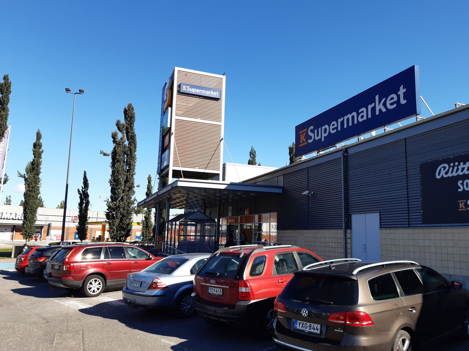 Vuokrataan entinen Subwayn ravintolatila Naantalin Centerissä. Erinomainen liikepaikka K-Supermarketin kiinteistössä. Ravintolan yhteiskäyttöinen salitila jaetaan Kotipizzan kanssa.