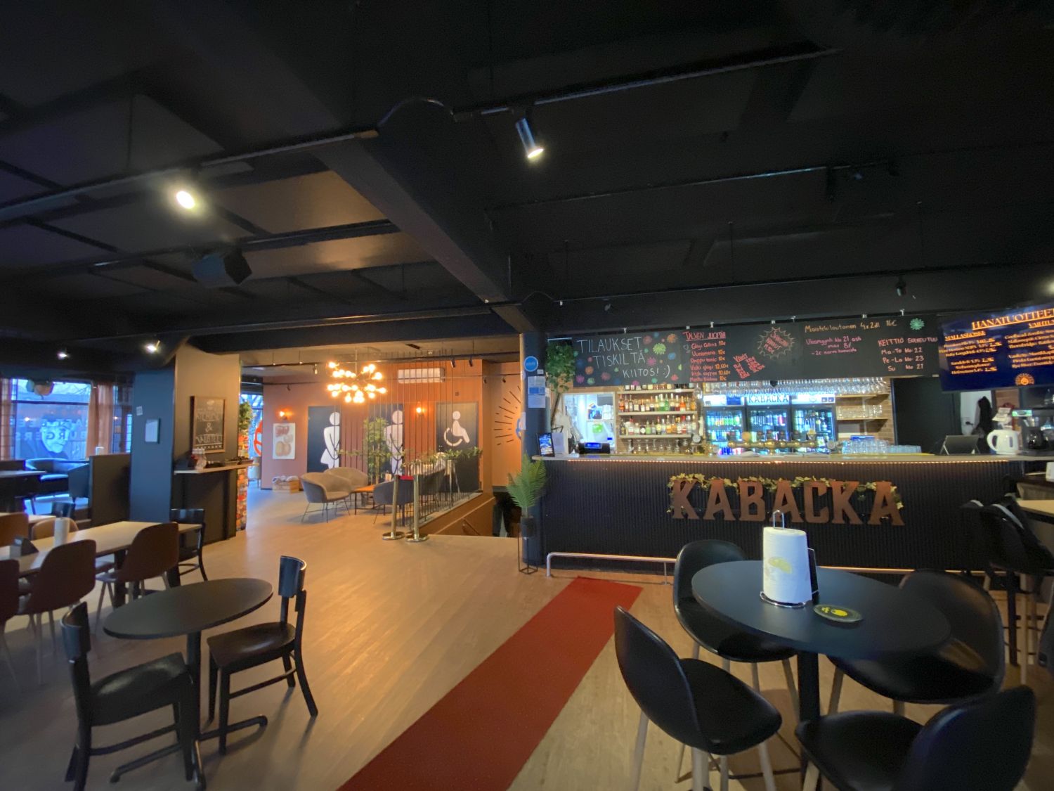 Näkymä sisäänkäynniltä