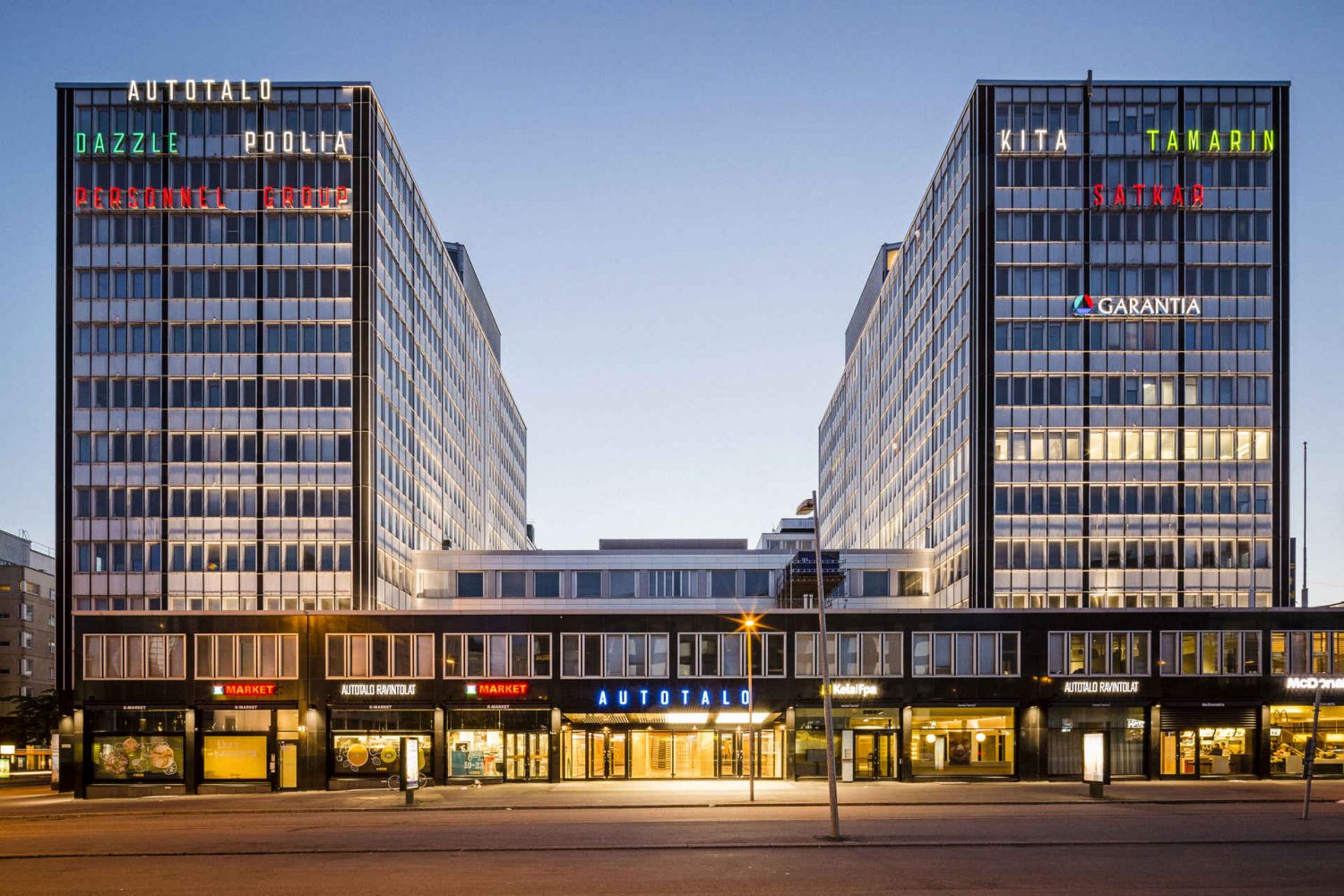 Vapautumassa noin 291,5 m2 tilakokonaisuus, joka sisältää oman valmistuskeittiö mahdollisuuden, jossa rasvakanava- ja ra...