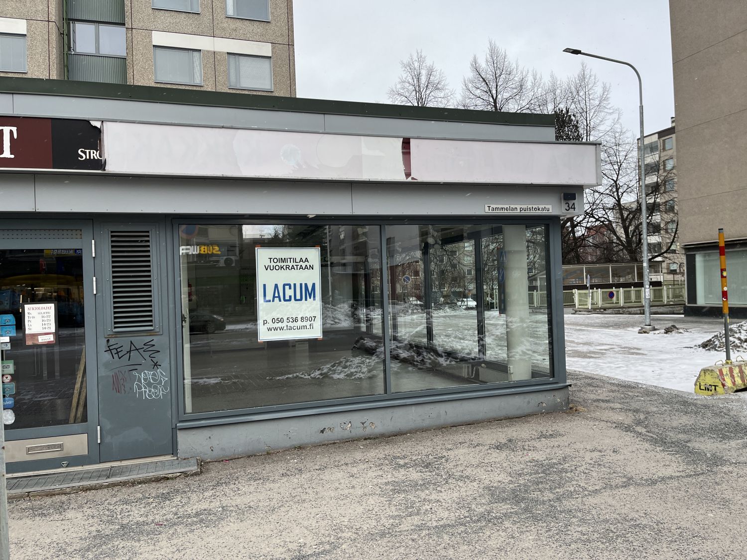 Nyt vapautumassa kompakti ja näkyvä liiketila Tammelasta! Isot näyteikkunat avautuvat kahteen suuntaan.