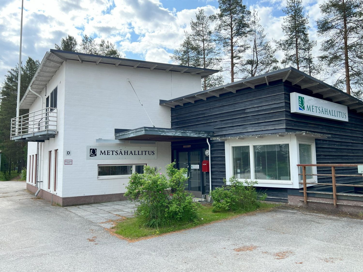 Toimistorakennus