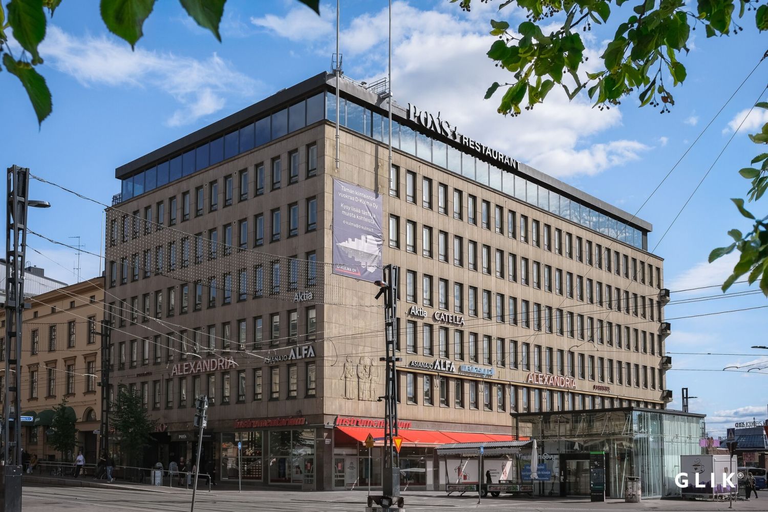 Suomen Pankin talo on Tampereella Hämeenkadun ja Hatanpään valtatien kulmauksessa sijaitseva 7-kerroksinen liike- ja toi...