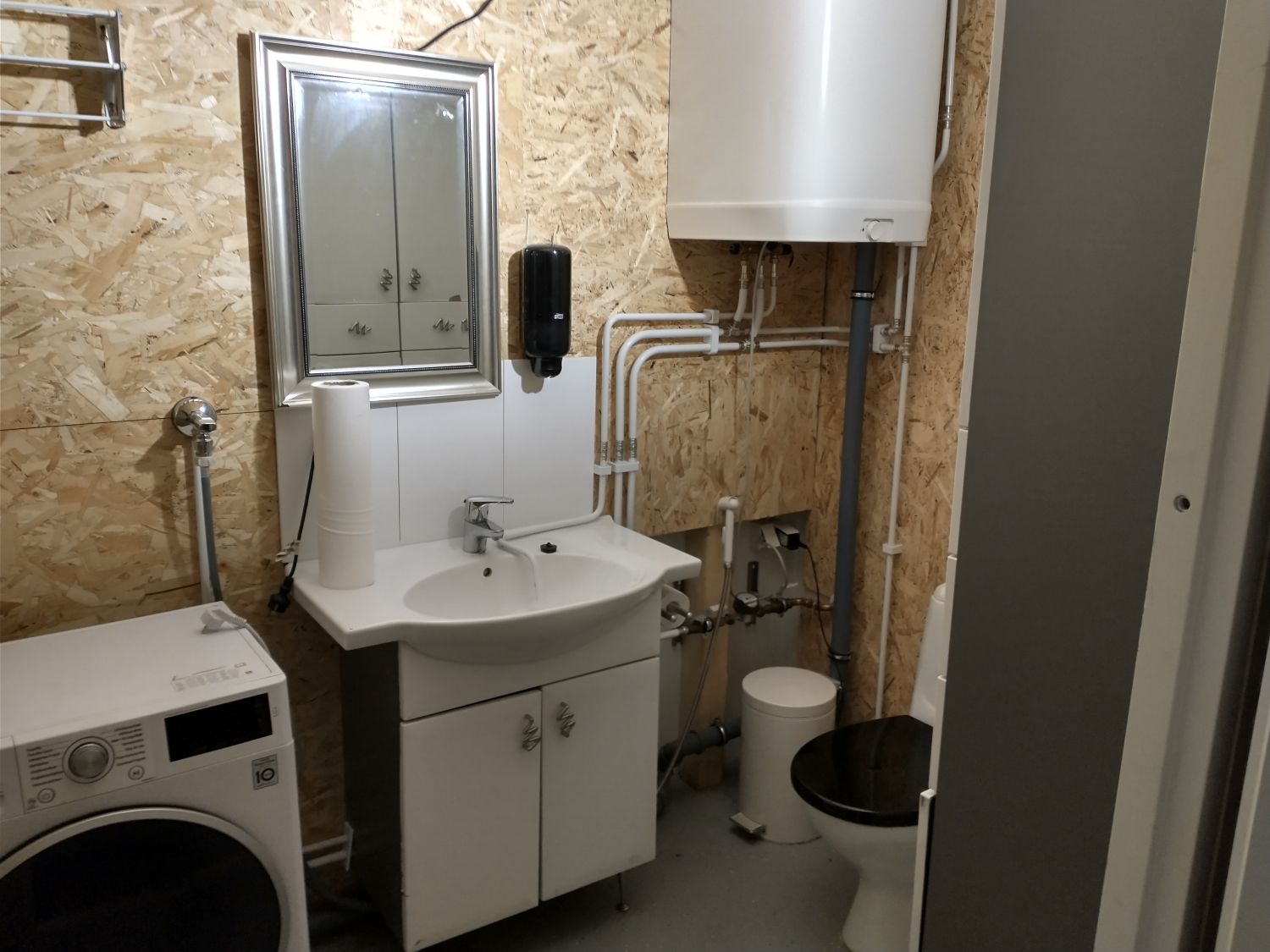 Wc