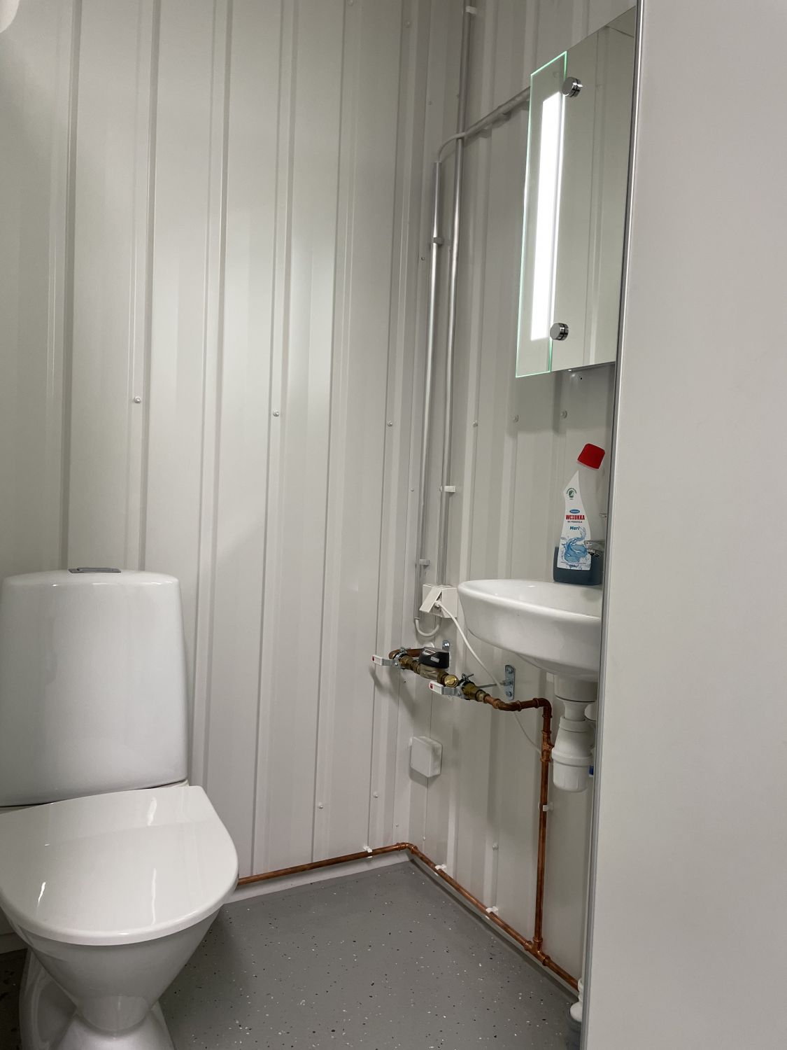 Wc