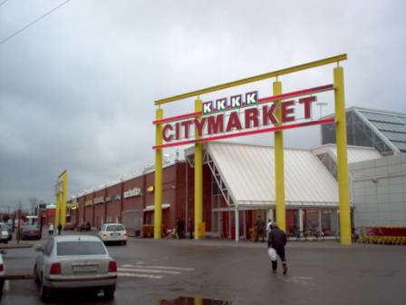 K-Citymarket Kotka